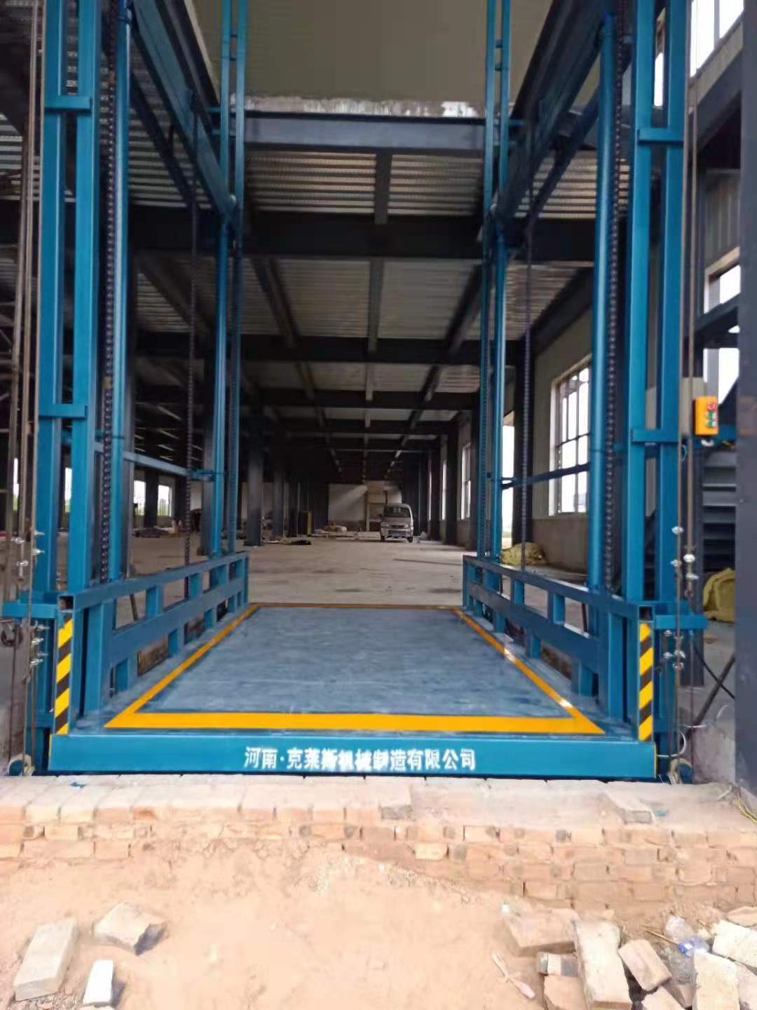 鏈條導軌式液壓升降作業平臺