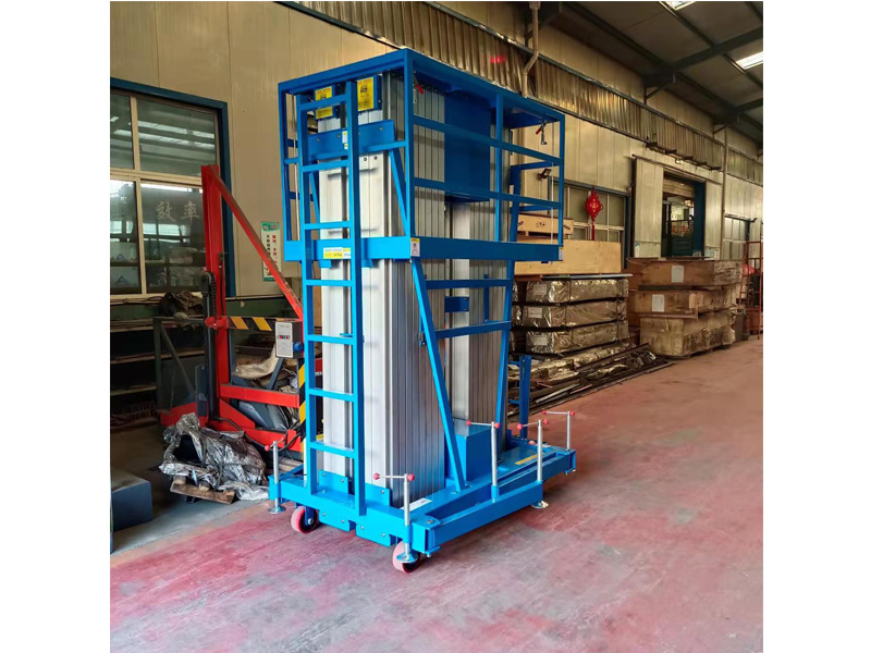 鋁合金升降平臺(tái)