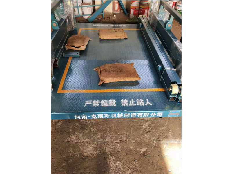 鏈條導軌式液壓升降作業平臺