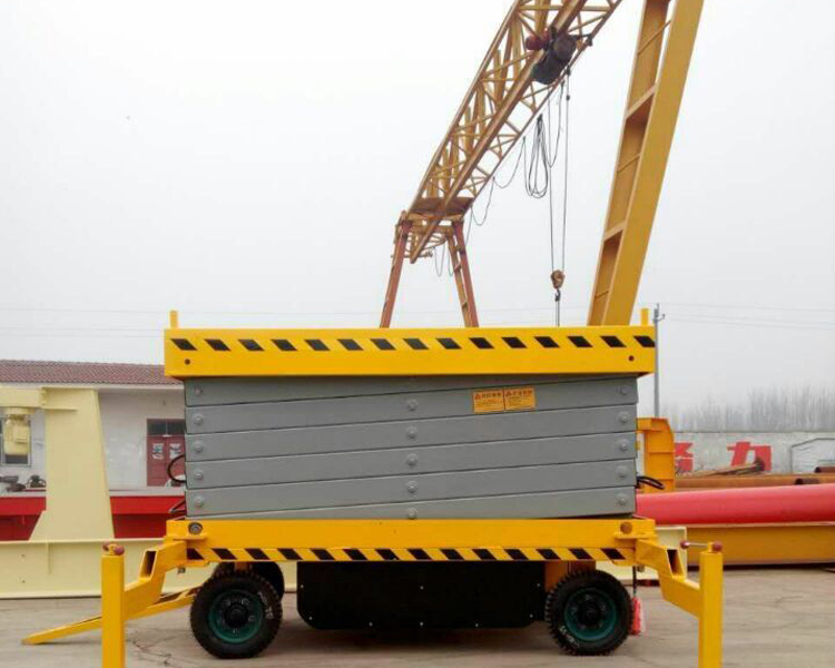 移動式剪叉升降作業(yè)平臺