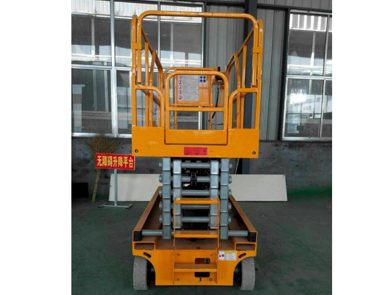 移動式剪叉升降作業(yè)平臺